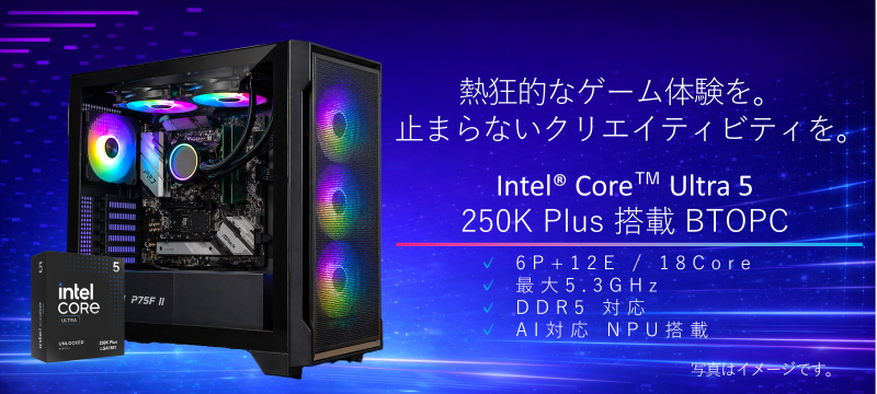 ★生配信中★過去相場最安★ゲーミングPCフルセット 7777-SENGOKU444837 | RTX5060Ti 8GB Ryzen7-5700X メモリ DDR4 32GB